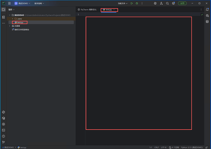 image-20251106171334096