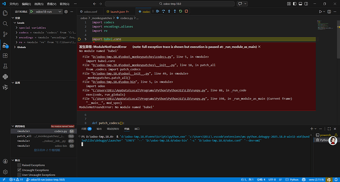 微信图片_20260326143224_16_909