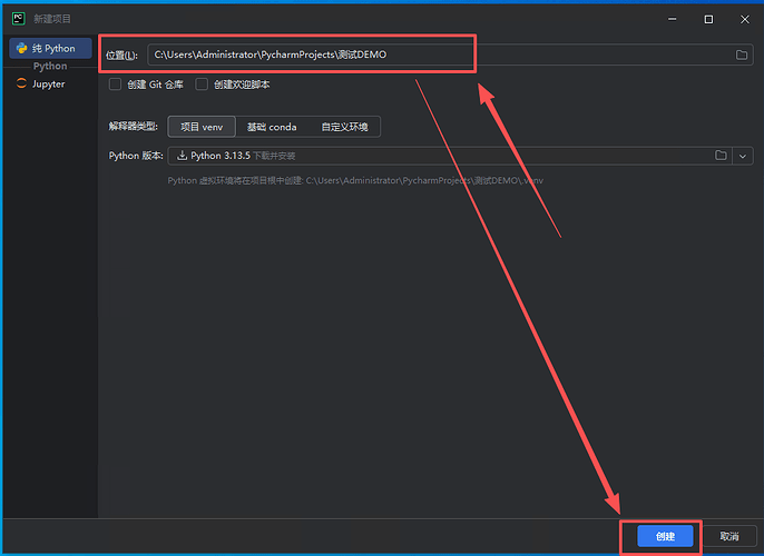 image-20251106170848415