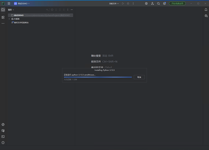 image-20251106170910317