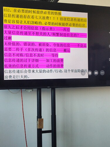 IMG20241126090620